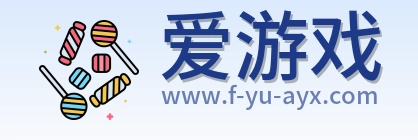 爱游戏 Logo